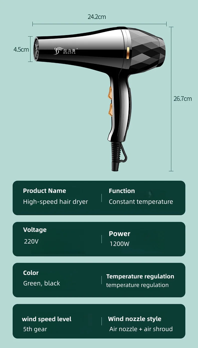 New High Wind Power Hair Dryer With Hot And Cold Constant Temperature Quick Drying Hood, Household Hair Salon Hair Dryer Tube