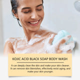 Collagen Shower Gel Brighten Body Lighten Fine Lines Oil Control Lasting Fresh Hydrating Skin Exfoliator Kojic Acid Body Wash