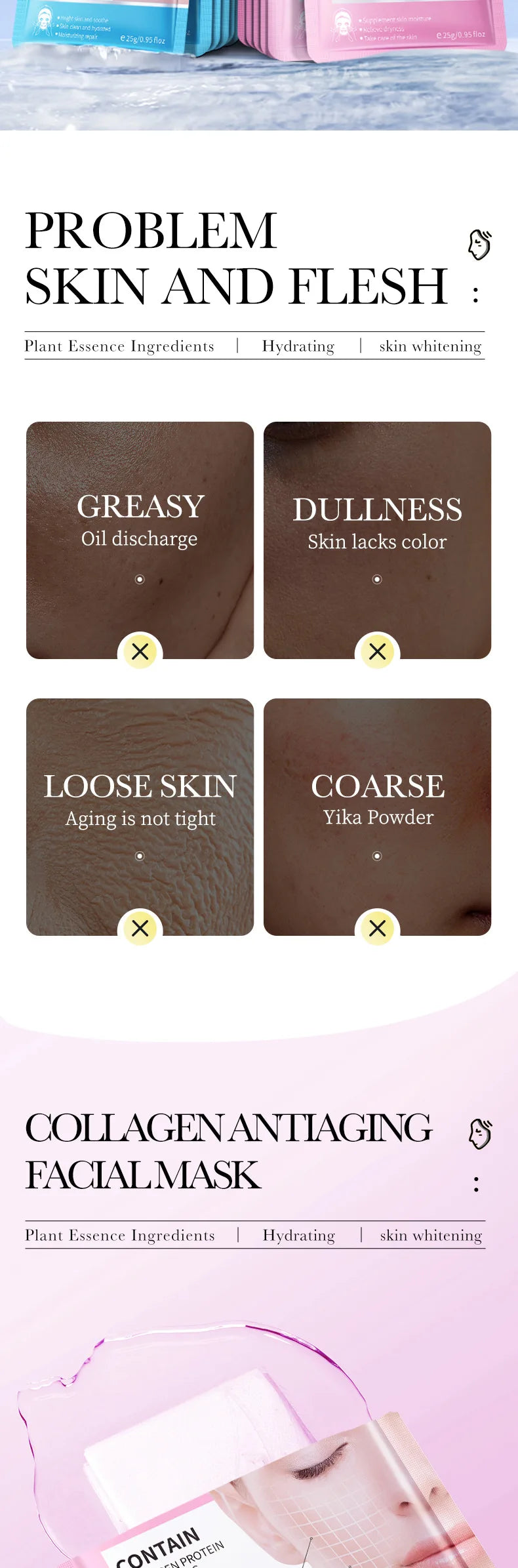 15pcs BIOAQUA Retinol Collagen Facial Masks Firming Moisturizing Nourishing Hydrating Face Mask Facial Skin Care Products