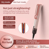 Hair straightener HT01 hair dryer Huaqiangbei straight board clamp straight hair negative ion does not damage hair dry and wet