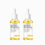 Salmon DNA PDRN + Yellow Peptide Complex Serum - Face Firming, Hydrating, Skin Repair, Radiance Glow, Lifting Treatment for Dull