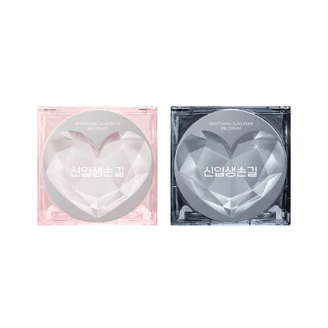 Whitening Sunscreen Air Cushion BB Cream Concealer Waterproof Sweatproof 50x Sunscreen Foundation