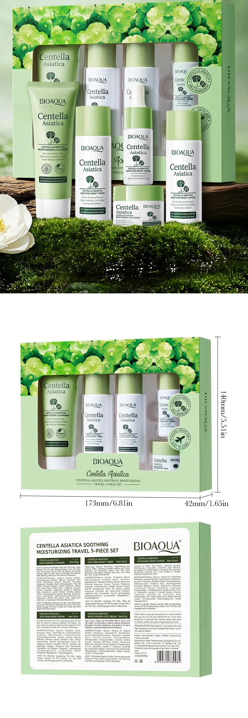 5pcs/set BIOAQUA Centella Asiatica Skin Care Sets Moisturizing Facial Cleanser Face Cream Serum Anti-Aging Facial Skin Care Kit