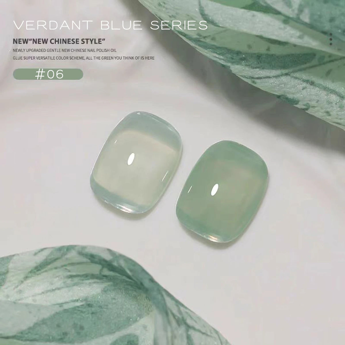 MN 12ML Selling Mint Mambo Gel Nail Polish ilky Green Blue-green Series Gel Polish Blue Nails Green Nail Summer Nail Spring Nail