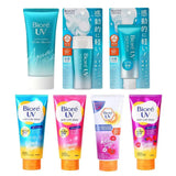 Japan Biore Spf50+ Facial Sunscreen Protector UV Sun Sunblock Cream Korean Moisturizing Protector Whitening Moisturizer Care