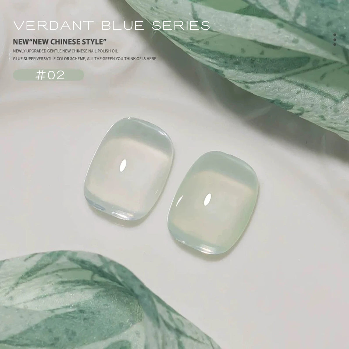 MN 12ML Selling Mint Mambo Gel Nail Polish ilky Green Blue-green Series Gel Polish Blue Nails Green Nail Summer Nail Spring Nail