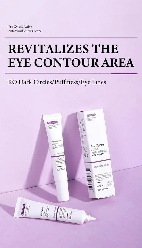 Instant Eye Bag Removal Cream Retinol Anti-Wrinkle Firming Skin Fade Fine Lines Anti Dark Circle Puffiness Brighten Eye Skincare