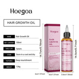 Hoegoa Ginger Rosemary Hair Growth Oil Deep Nourishment Improve Dryness Length Retention Intensive Repairing Hair Essential Oil