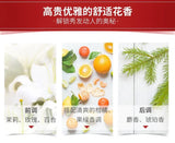 Fino Shampoo Conditioner 550ml/Hair Mask 230ml Oil Control and Glowing Soft Improves Frizzy and Damaged Hair