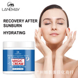 118ML Magic Face Cream: Moisturizing, Hydrating & Deep Nourishing Formula for All Skin Types