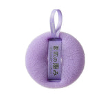Shower Loofah Bath Sponge With Hanging Rope Exfoliating Soft Mesh Body Scrubber Rich Lather 3D Knit Design For Smooth Skin