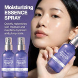 60ml Arnica Vitamin K Ceramide Moisturizing Essence Spray Deep Hydration Barrier Repair Soothing Daily Facial Care
