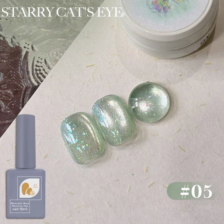 1-6PCS 12ML Human Fantasy Cat Eye Gel Nail Polish Ice Clear High-end Glass Bead Semi-permanent Gel Nail Polish Nail Art Supplies
