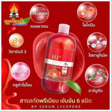 Thailand Body Serum 500ml Tomato Brightening Dark Spot Dilution Essense Body Lotion Cream