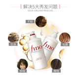 Fino Shampoo Conditioner 550ml/Hair Mask 230ml Oil Control and Glowing Soft Improves Frizzy and Damaged Hair