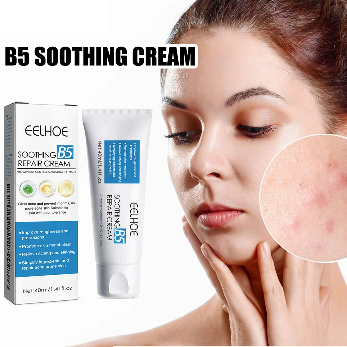 B5 Repair Cream Moisturizing Hydrating Soothing Dry Chapped Redness Skin Nourishes Hydrating Barrier Support Beauty Face Cream