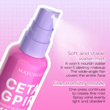 MAYCHEER Setting Spray Soft-focus Mist Matte Waterlight Oil Control Non-Smudging Non-Tight Waterproof 24H Long-lasting Cosmetics