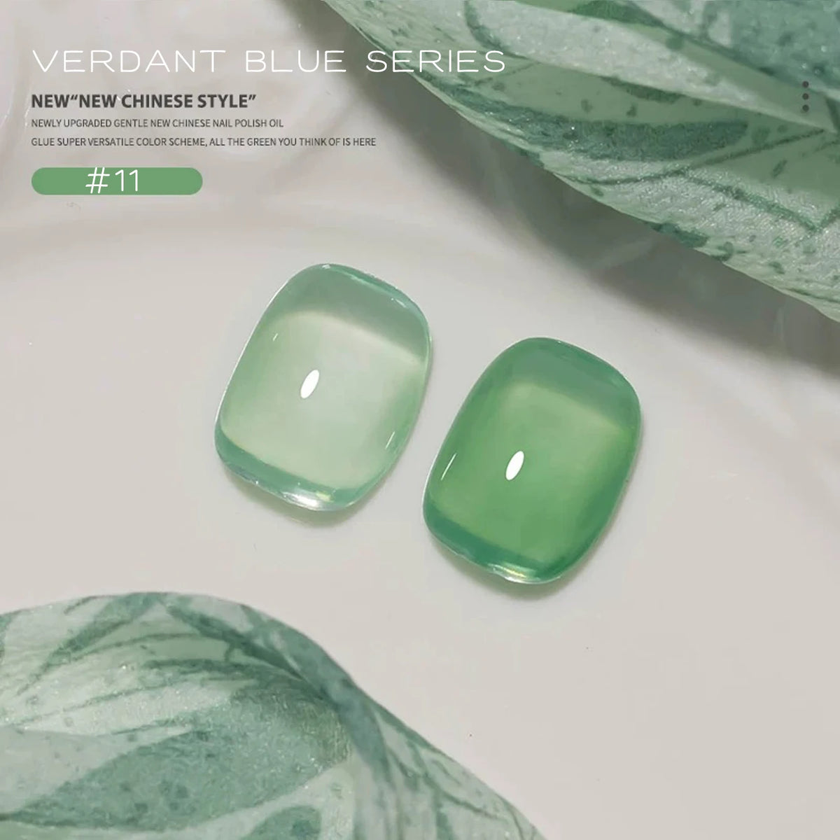 MN 12ML Selling Mint Mambo Gel Nail Polish ilky Green Blue-green Series Gel Polish Blue Nails Green Nail Summer Nail Spring Nail