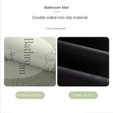 Special-shaped bathroom diatom mud floor mat household absorbent mat bathtub side anti-slip mat toilet door mat entrance mat