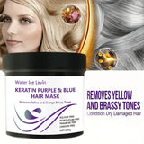 Magical Keratin Hair Mask 5 Seconds Repair Damaged Frizzy Hair Soft Smooth Shiny Nutrition Deep Moisturize Nourishing Hair Care