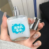 Sweet Milk Perfume Brand Long-lasting Fragrance White Rabbit Milk Candy Fragrance Fresh Light Fragrance Daily Neutral Perfume