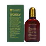 Zhang Guang 101B/101M Anti Hair Loss Shedding Proof Tonic 120ml – Herbal Treatment Essence, Controls Oil, 100% Authentic