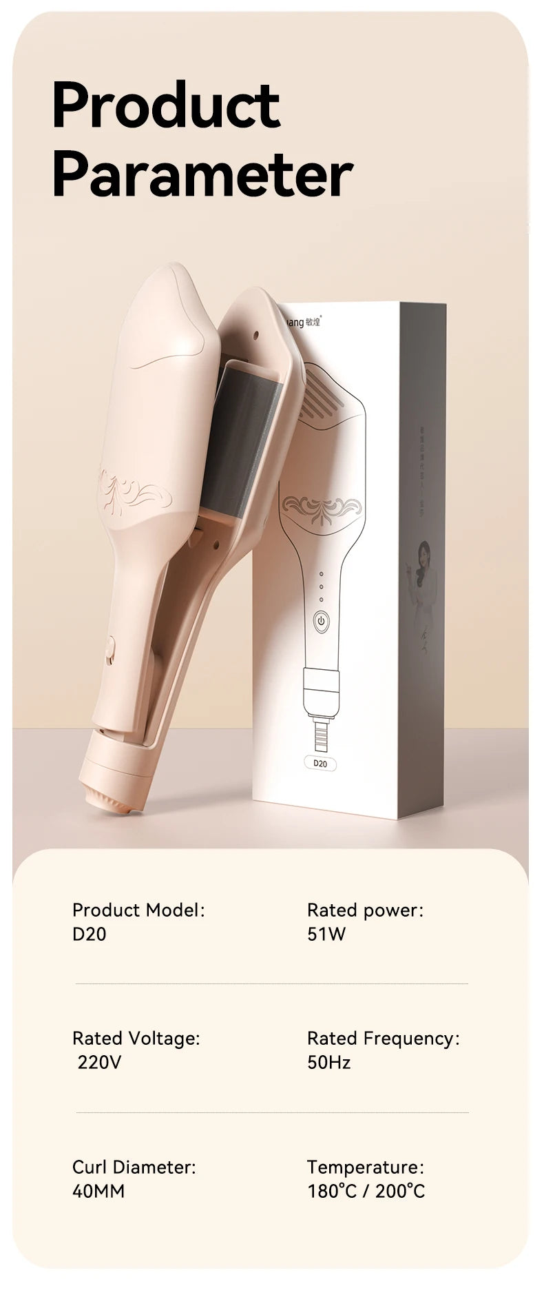 40mm Deep Wave Hair Crimper with Negative Ion - Adjustable Temperature Curling Iron for Long Lasting Wavy Hair, Anti-Frizz