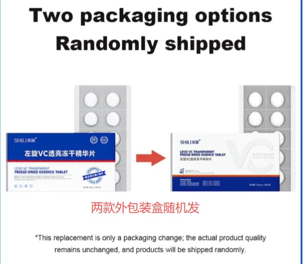 1 Kit VC Solid Essence Tablets Anti-aging Remove Wrinkle Shrink Pore VC Moisturizing Brighten VC Freeze-dried Powder Skin Care
