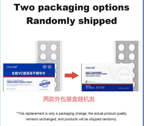 1 Kit VC Solid Essence Tablets Anti-aging Remove Wrinkle Shrink Pore VC Moisturizing Brighten VC Freeze-dried Powder Skin Care
