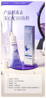 Body Whitening Cream Private Parts Bleach Arm Knees Lip Dark Skin Brighten Melanin Intimate Area Pink Essence Moisturizing Care