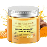 50g Turmeric Vitamin C Hand and Foot Mask, Plant-Based Care, Moisturizing and Nourishing, Apply and Wash Off Immediately, Smooths and Repairs, Lightens Skin, Nourishes, and Freshens Skin in One Step