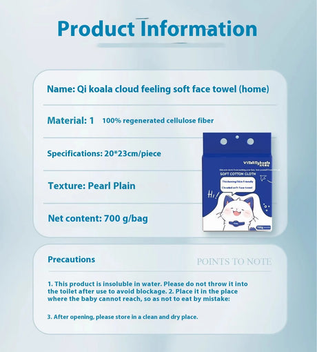 Family Pack 700g Face Wash Towel Hanging Disposable Wall Extraction Cotton Face Wipe Face Wash Towel Soft Makeup Remover Towel