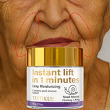 YUITIKUE Instant Lift Face Cream 60g - 1 Min Snail Mucin Firming, Moisturizes, Tightens & Evens Tone, Light Non-Greasy Formula