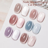 PUENTE 7.5ML Nude Shade Moonlight Cat Magnetic Gel Nail Polish Ultra-Bright Cat Eye Soak Off UV Semi-Permanent Varnish Manicure