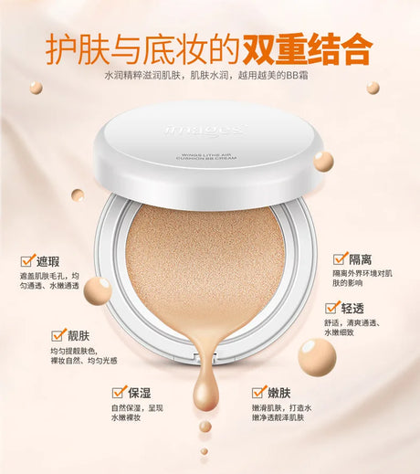 BIOAQUA 1pc Air Cushion BB Cream Isolation BB Nude Concealer Oil Control Moisturizing Liquid Foundation CC Cream (Random Brand)