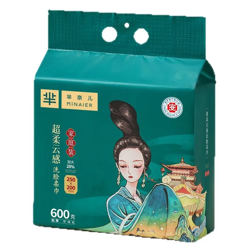 Hanging Disposable Face Wash Towel Extractable  Soft Towel Face Wash Towel Thickened Face Wipe Makeup Remover Towel