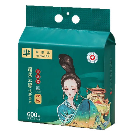 Hanging Disposable Face Wash Towel Extractable  Soft Towel Face Wash Towel Thickened Face Wipe Makeup Remover Towel