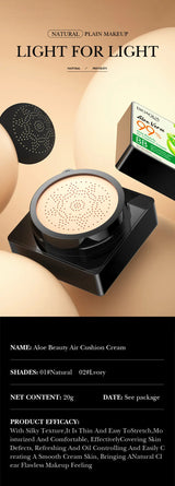 Aloe Air Cushion CC Cream Mushroom Head Puff Moisturizer Concealer Brightening BB Cream Waterproof Face Base Makeup Cosmetics