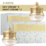 AILKE Women Whitening Facial Skin Care Set, Dark Spots Remover, Anti Wrinkles, Even Skin Tone, for All Skin Types Kit