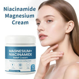 120g Niacinamide Magnesium Chloride Relief Cream Cooling Body Moisturizer Brightening Repair Skin Barrier Dryness Lotion Care