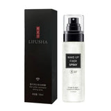 Summer 100ml Makeup Setting Spray,Makeup Fixer Spray Long Lasting Oil Control Hydrating Makeup Fixing Setting Spray Cosmetic