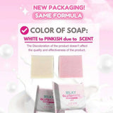 1-10PCS Korean MILKY GLUTAWHITE Premium Soap 70g Deep Cleansing Nourishing Rich Foam Soap Efficient Body Face Cleansing Care
