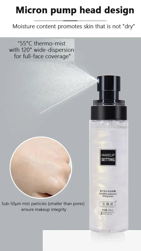 Makeup Fixer Spray Waterproof Sweatproof Long Lasting Oil Control Hydrating Makeup Fixing Setting Spray Cosmetics