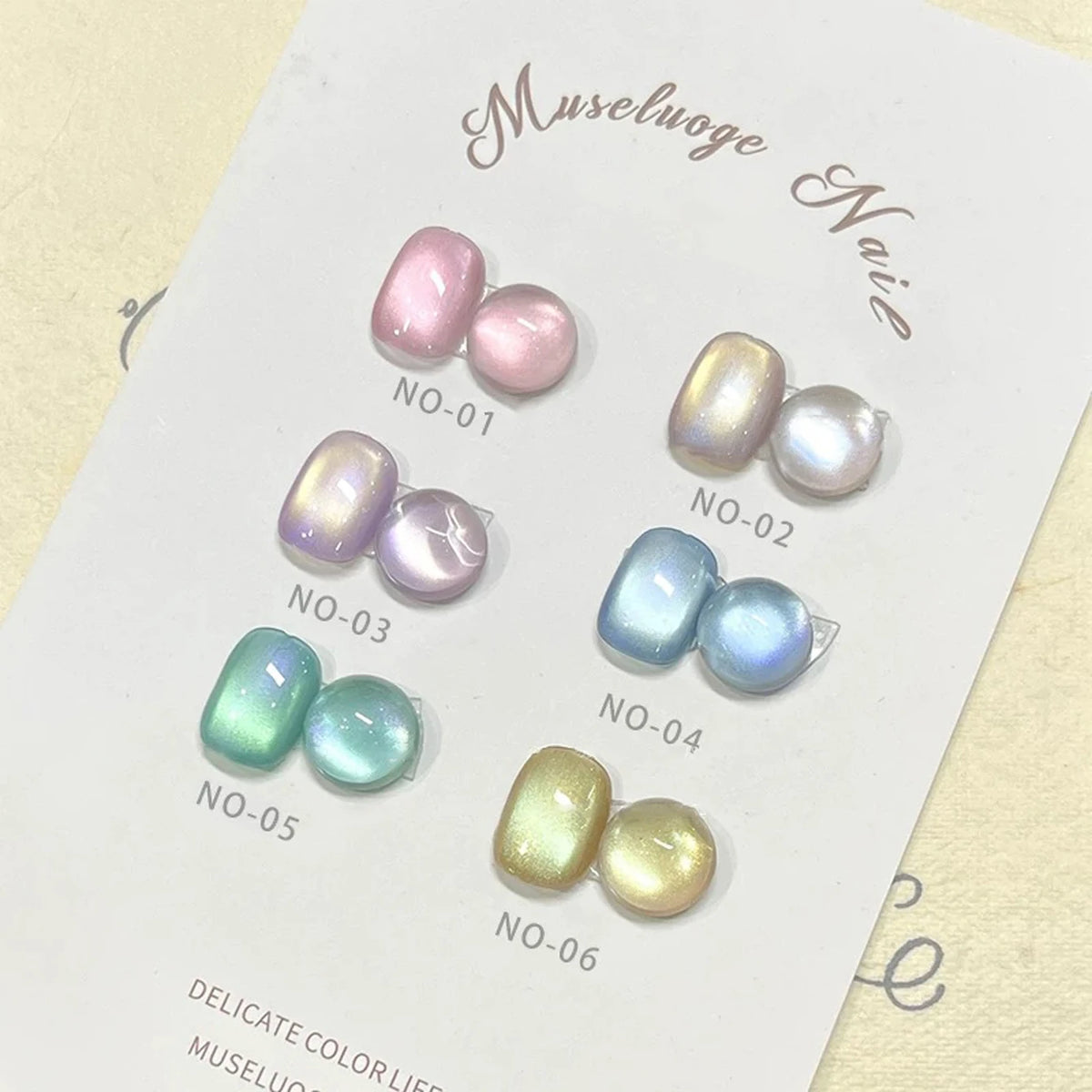 1-6PCS 12ML Human Fantasy Cat Eye Gel Nail Polish Ice Clear High-end Glass Bead Semi-permanent Gel Nail Polish Nail Art Supplies