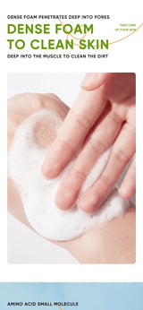 SADOER Aloe Facial Cleanser Massage Cleansing Mousse Moisturizing Deep Cleansing Anti-aigng Face Wash Foam Facial Cleanser