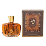 Irresistible Scents With Oud Wood Men Sandalwood Perfume Lasting Oriental Perfume Warm Spicy Woody Luxury Brand Arabe Perfume