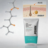 Pdrn Reedle Shot Brush Hair Serum Nourishing Strengthening Hair Care Essence Improve Scalp Environment For Daily Scalp Care