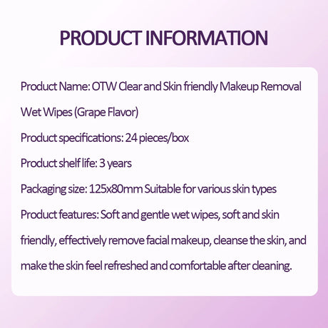 OTW grape seed makeup remover wipes are gentle and not tight, suitable for eyes, lips, and face, and are portable makeup remover