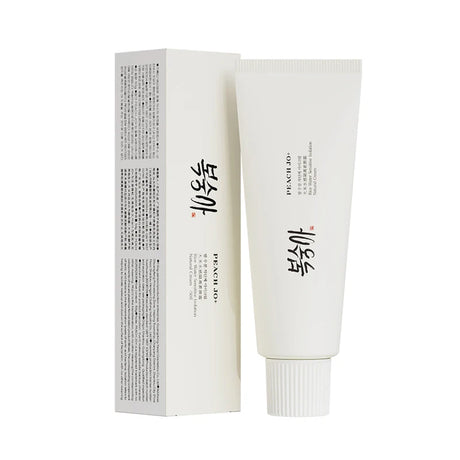Rice Brighten Makeup Primer Lasting Hydrating Moisturizing Oil Control Shiny Natural Face Base Cream Primer Facial Base Primer