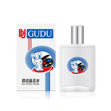 Sweet Milk Perfume Brand Long-lasting Fragrance White Rabbit Milk Candy Fragrance Fresh Light Fragrance Daily Neutral Perfume